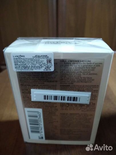 Туалетная вода женская оригинал новая