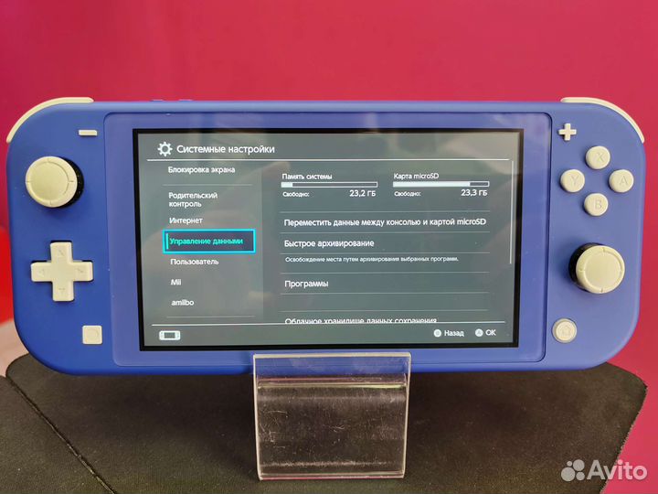 Игровая приставка Nintendo Switch Lite