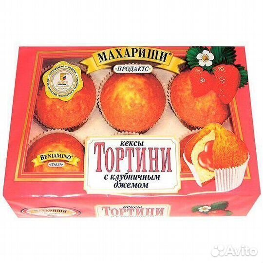 Кексы Махариши Тортини с Клубничным джемом 200г