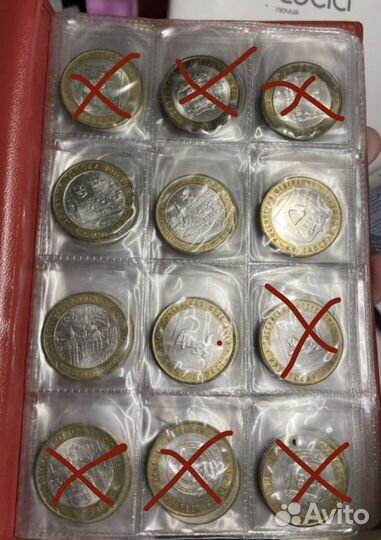 Монеты 10 рублей юбилейные Биметалл