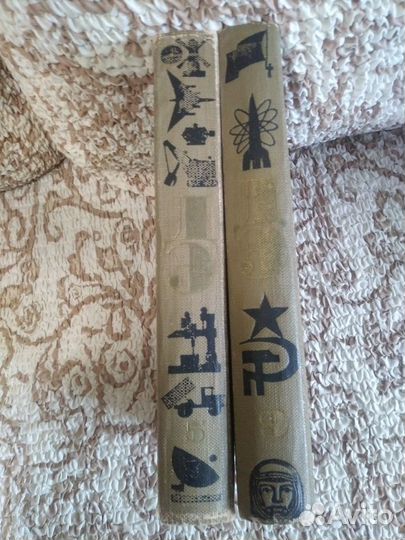 Детская энциклопедия