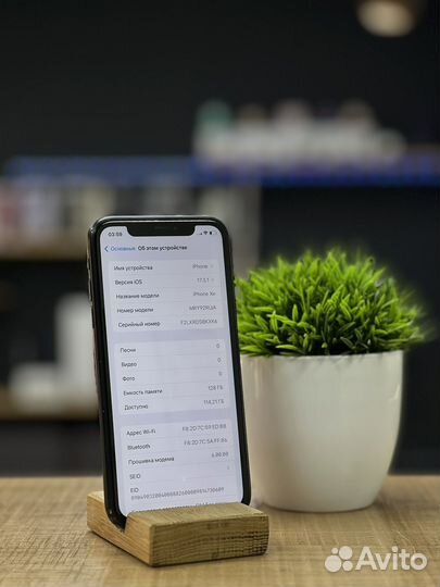 iPhone Xr, 128 ГБ