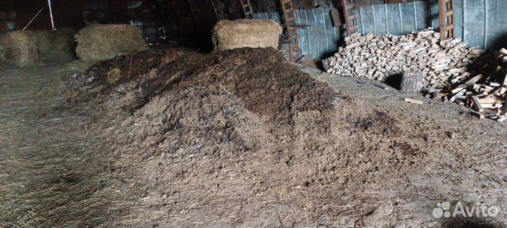 Удобрения навоз конский в мешках