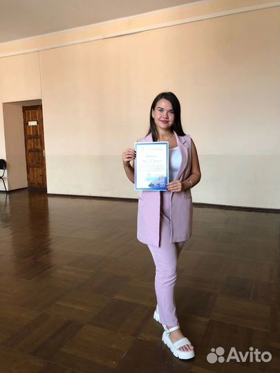 Репетитор по химии