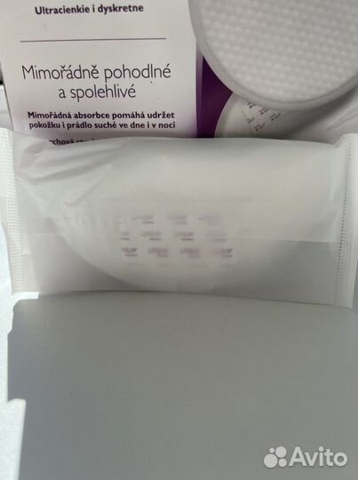 Одноразовые вкладыши в бюстгалтер Philips Avent