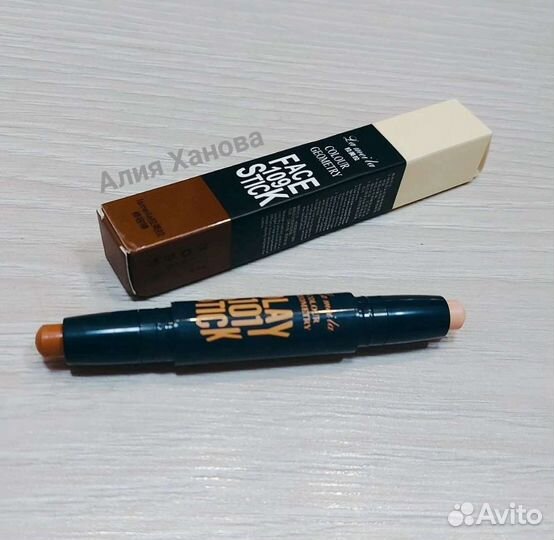 Карандаш для контурирования новый