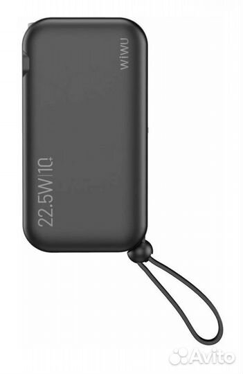 Зарядное устройство Power Bank WiWU JC-23, 3 в 1