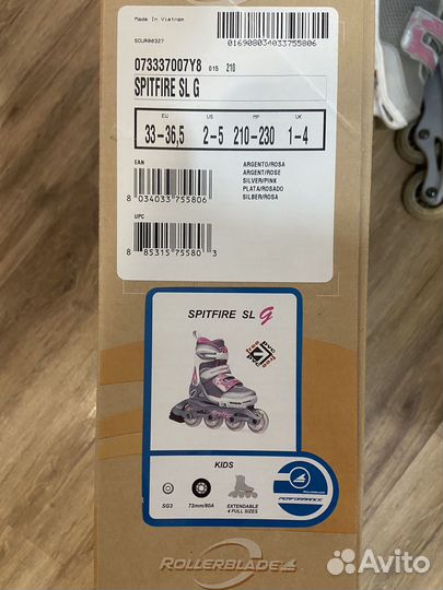 Ролики rollerblade spitfire sl g 33-36,5