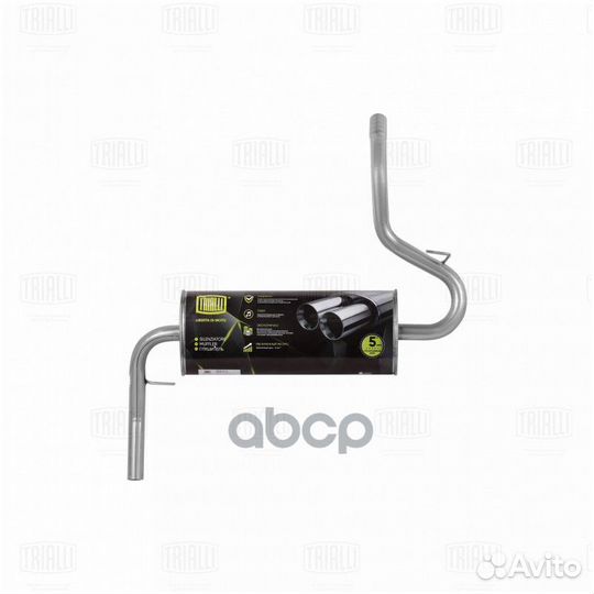 Глушитель 21213 