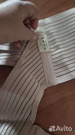 Корсет поясный