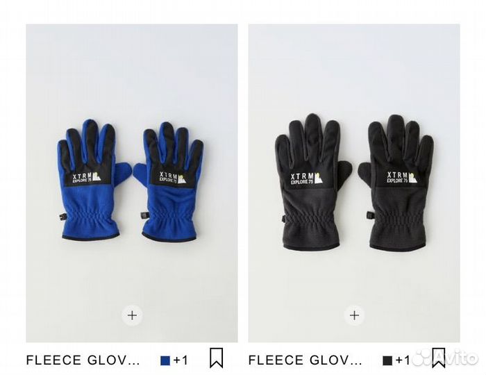 Перчатки флис Zara 6-9 лет/15см