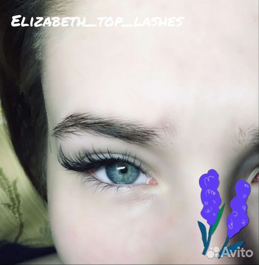 Наращивание ресниц с выездом на дом