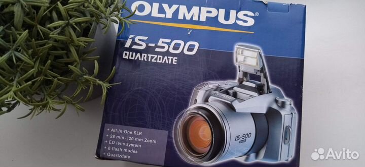 Olympus is 500