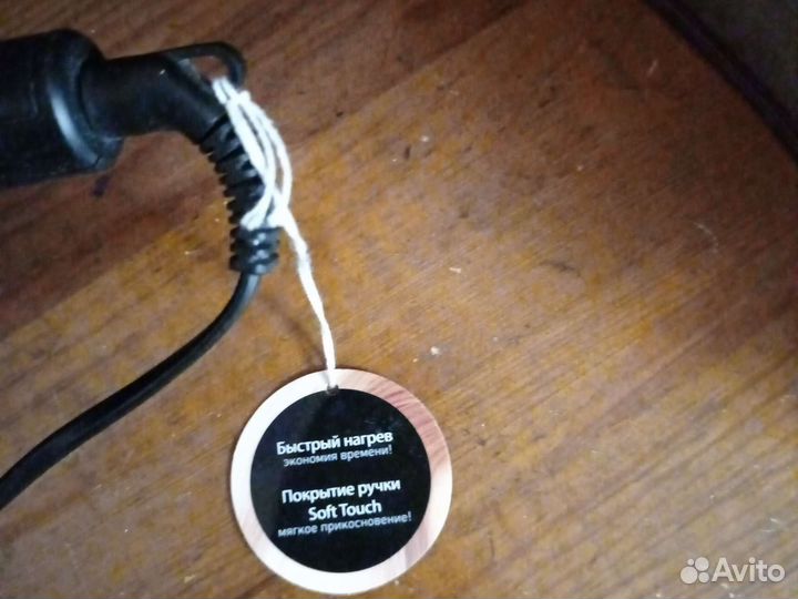 Плойка для завивки волос