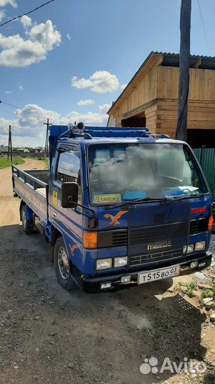 Грузоперевозки