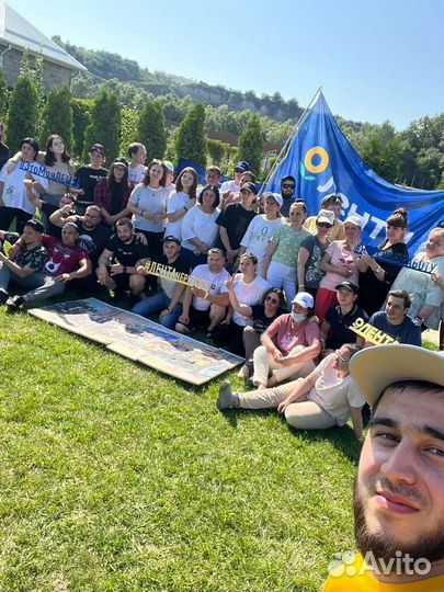 База отдыха на природе