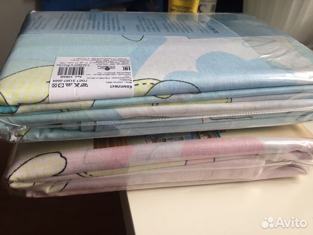 Постельный компект в кроватку новый