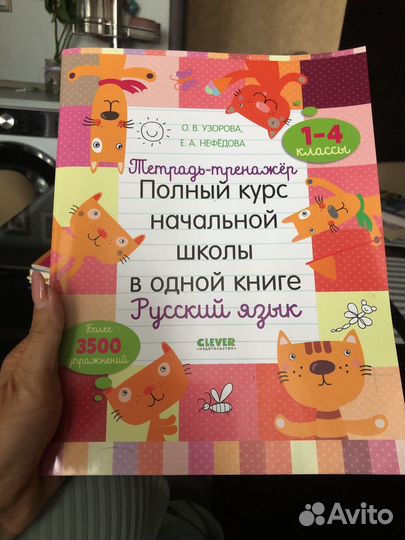 Книги, учебники, пособия