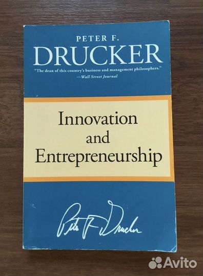 Innovation and Entrepreneurship by Peter Drucker