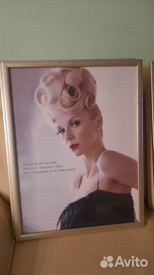 Рамки для фото 45х60 для салонов красоты