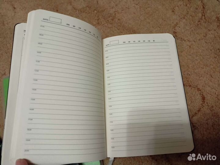 Ежедневники