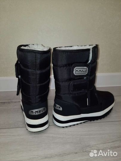 Новые Дутики Аляска 33 размер