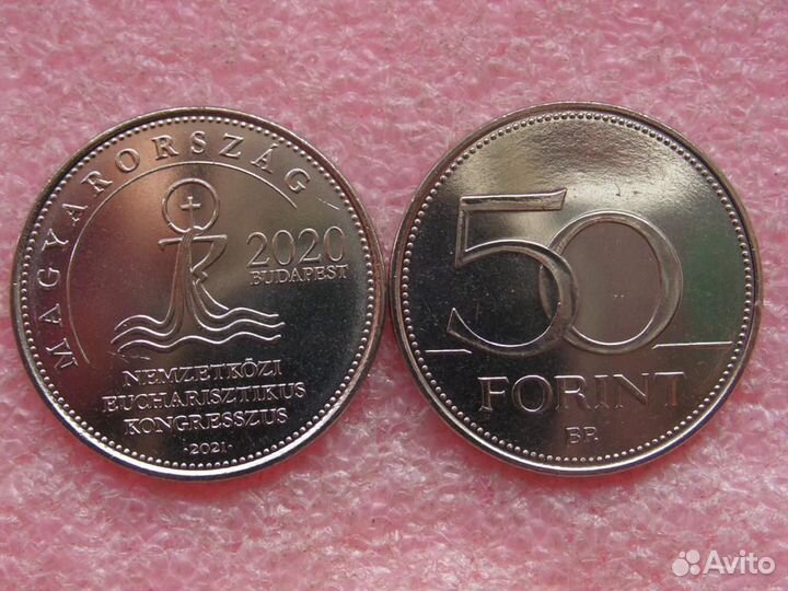 Юбилейные монеты и наборы Венгрии