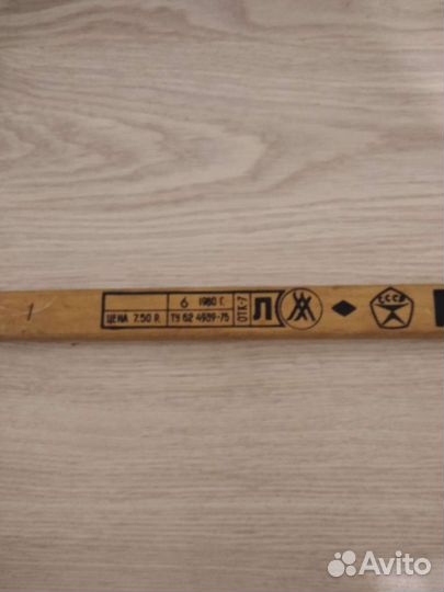 Раритетная хоккейная клюшка с автографом