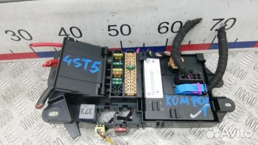 Блок комфорта audi A6 C6 (4ST05M301)
