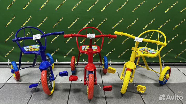 Велосипед детский