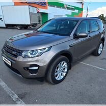 Land Rover Discovery Sport 2.0 AT, 2018, 45 000 км, с пробегом, цена 3 100 000 руб.