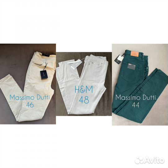Брюки скинни Massimo Dutti (44/46) и H&M (46)