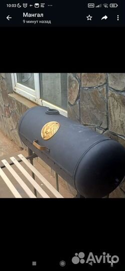 Мангал барбекю поросёнок