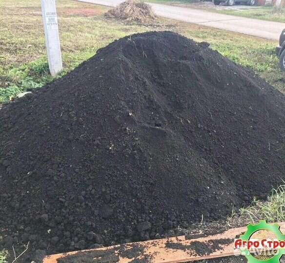 Плодородный грунт