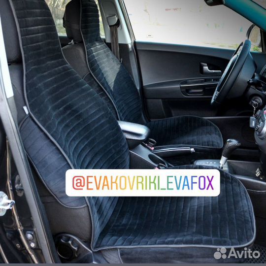 Накидки на сиденье передние