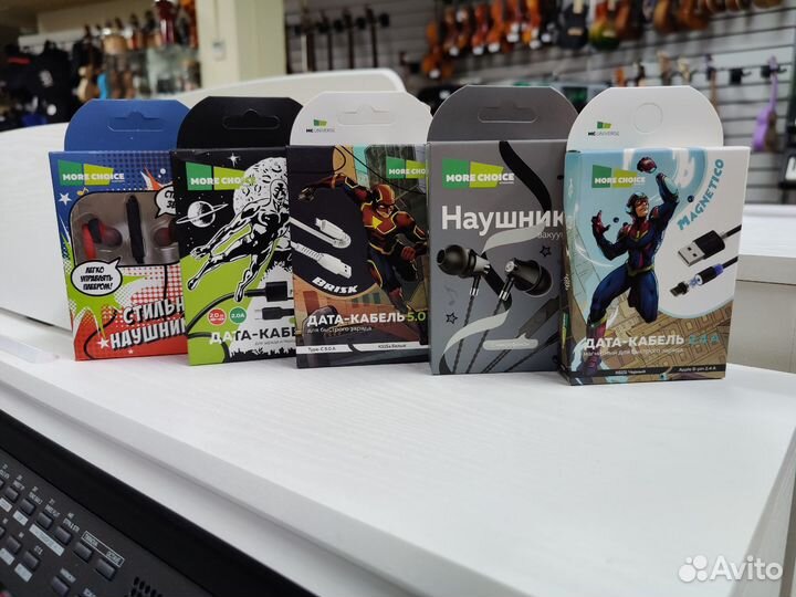 BW22S, Bluetooth-наушники беспроводные Smart ваку