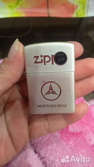 Мужской подарочный набор