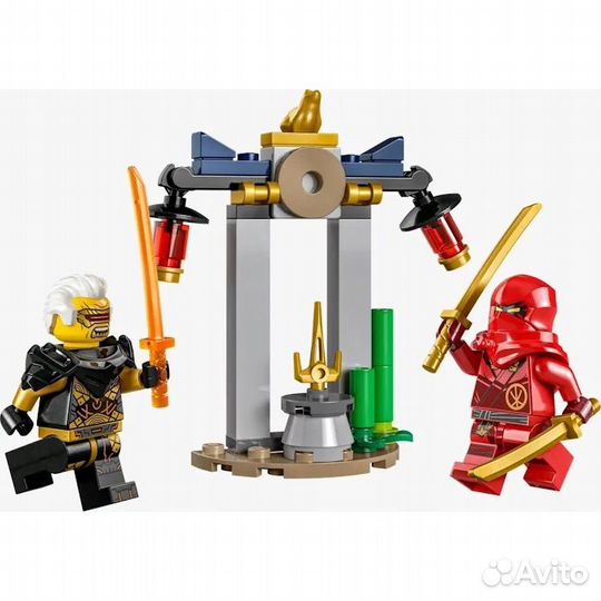 Lego Ninjago 30650