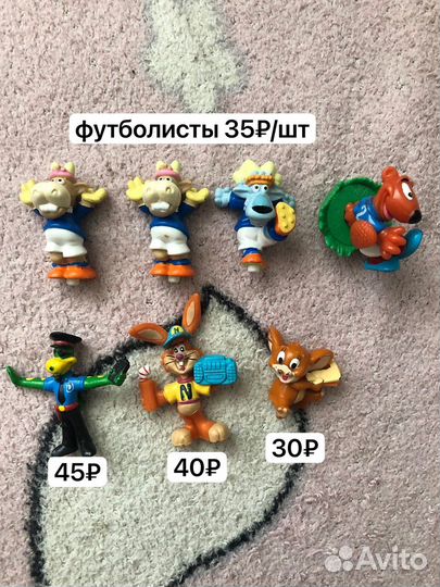 Киндер бегемоты 90 х