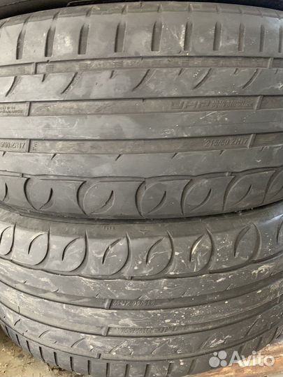 Tigar UHP Ultra High Performance 215/50 R17 95W