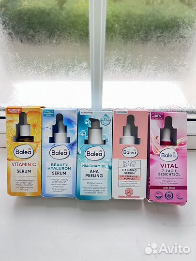 Сыворотки для лица, крема, уход из Германии