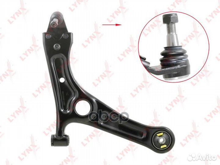 Рычаг подвески перед прав B5217R lynxauto