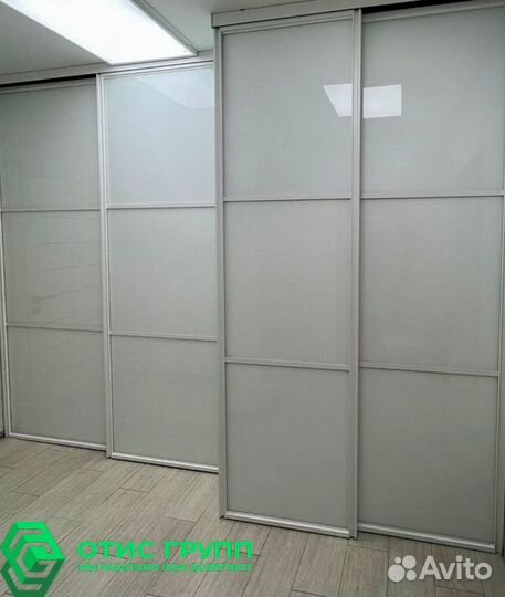 Стеклянные двери / Стеклянные перегородки