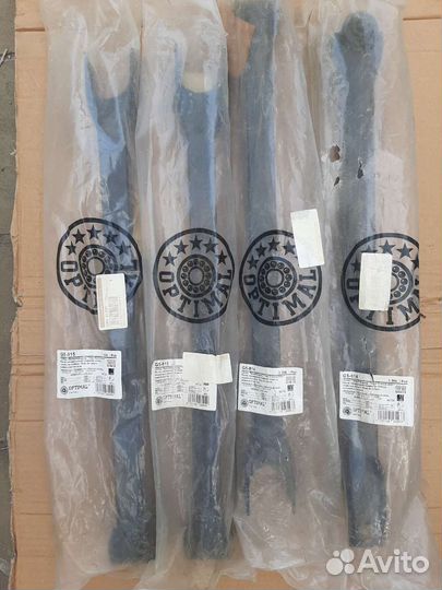 Рычаги задней подвески VAG - quattro, 4WD, 4motion