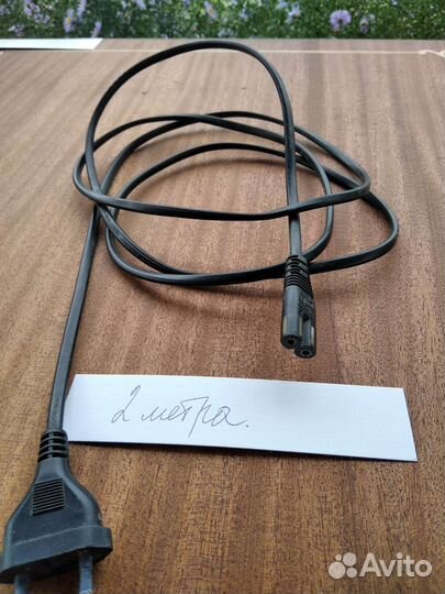 Шнур контактный