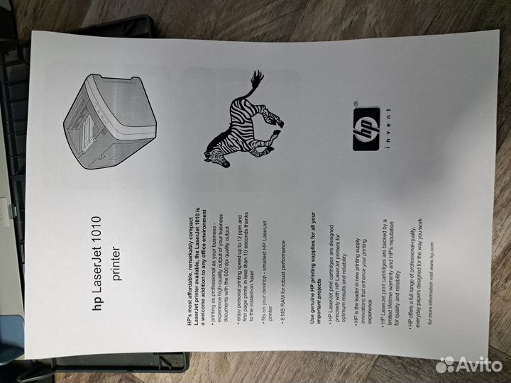 Принтер лазерный hp 1010