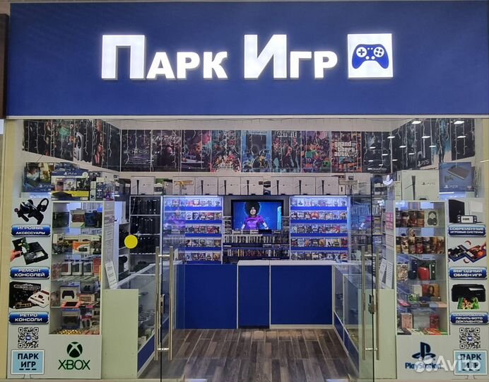 Civilization 6 ps4 есть обмен