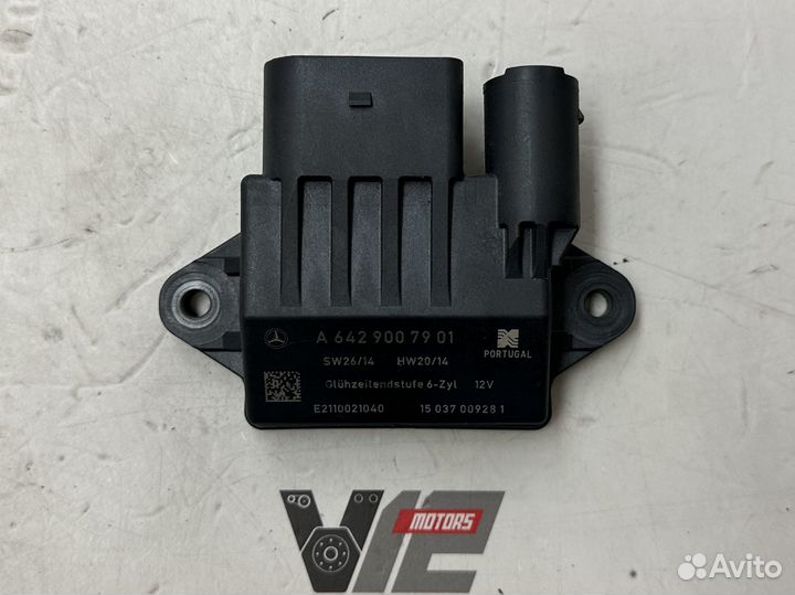 Реле свечей накала Mercedes OM642