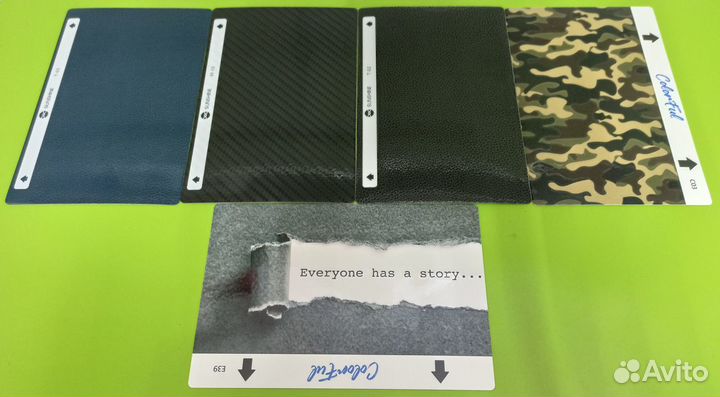 Гидрогелевая защитная плёнка