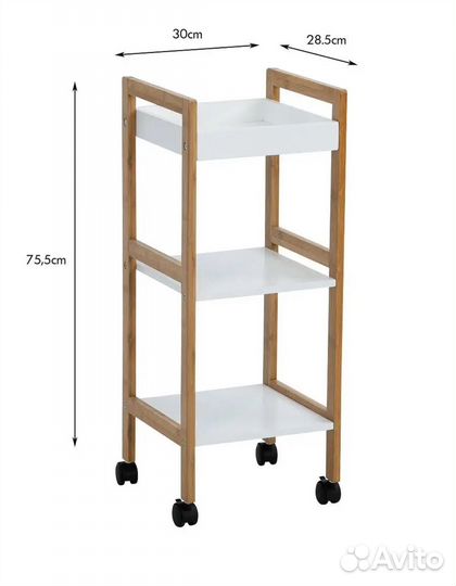 Этажерка на колесиках